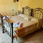 منزل ريفي I Carrubi *