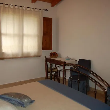 I Carrubi San Priamo